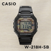 卡西欧手表CASIO W-218H-5B 户外运动时尚迷彩复古方块防水电子表