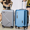 20寸小型登机箱男女旅行密码，箱子学生韩版行李箱24寸拉杆箱万向轮