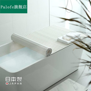 珍珠金属可折叠浴缸保温盖家用浴室洗澡盆盖板塑料防尘盖