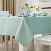 纯色书桌布简约现代清新长方形会议台布家用正方形餐桌布茶几盖巾