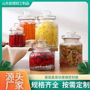 竖纹玻璃密封罐茶叶陈皮罐子杂粮，糖果罐分，装瓶玻璃储物罐泡菜瓶子
