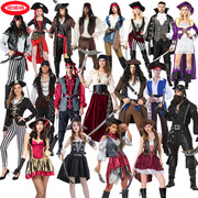 万圣节情侣化装舞会cosplay加勒比女海盗服装成人杰克船长服饰