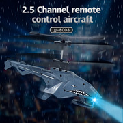 机器鲨鱼无线遥控双桨直升飞机，耐摔儿童电动玩具充电感应器无人机