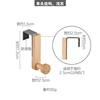 不起眼的日常一宅毛巾架免钉无痕，铁艺实木橱柜，衣柜门后挂钩双头