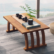 中式飘窗小茶几榻榻米简约窗台阳台楠竹茶桌矮桌地毯小型桌子坐地