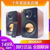 JBL CM220高保真有源监听HIFI多媒体2.0书架电脑音响桌面蓝牙音箱