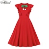 赫本风气质甜美小众复古法式大码显瘦优雅荷叶边大摆红色连衣裙子