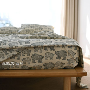 北欧风 纯棉床单被套枕套床品套件全棉四件套 200*230 150*200cm