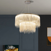 客厅吊灯后现代简约创意流苏餐厅灯 北欧艺术个性卧室铝链条灯具
