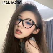 jeanmarc猫眼镜框复古猫型眼镜框镜架女可配近视，镜片眼镜架女款