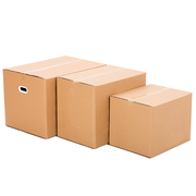 搬家纸箱特大号五层超硬加厚纸通B子家搬箱用的打包装快递收纳整