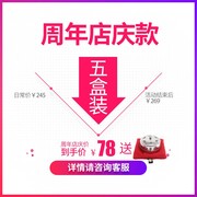 艾年陈351金艾柱54粒艾阳家用五灸柱短南条艾段艾绒柱艾