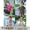 史豌豆(史豌豆)女童网纱袖软糯短袖t恤2023夏季儿童时尚甜美圆领上衣
