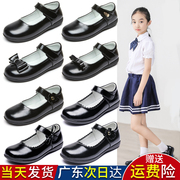 女童皮鞋黑色表演鞋演出鞋，公主鞋小皮鞋，儿童学生软底单鞋校鞋
