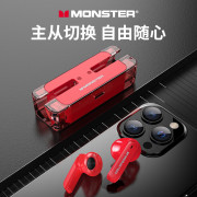 跨境MONSTER魔声XKT08无线蓝牙耳机入耳式适用音乐运动耳麦