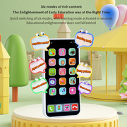 跨境益智早教玩具手机音乐电话，儿童多模式，触屏仿真苹果手机模型