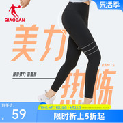 中国乔丹紧身裤女2024春季女士高腰提臀弹力运动健身瑜伽长裤