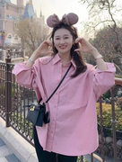 韩版慵懒风粉色系刺绣长袖衬衫，女春季简约宽松休闲中长款上衣