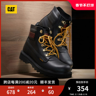 CAT卡特秋冬男士牛皮革户外工装靴防滑耐磨舒适脚感结实大黄靴