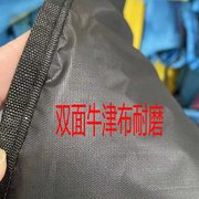 儿童蹦蹦床跳跳床外罩边缘防撞保护套盖弹簧海绵垫围边盖弹簧配件