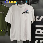 adidas阿迪达斯短袖女2023夏运动(夏运动)休闲纯棉白色圆领t恤gj6544