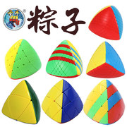 圣手粽子魔方超难异形魔粽魔方，2阶3阶，45678910阶粽子魔方玩具