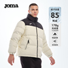 joma23年冬经典短款羽绒服，85%绒子含量男女，防风保暖加厚外套