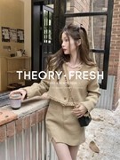 theoryfresh法式复古时髦感v领流苏上衣显瘦高腰半身短裙两件套