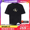 自营calvinklein凯文克莱，男士休闲短袖，ck字母logo百搭t恤