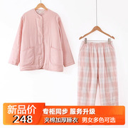 无印日式良品夹棉睡衣男女款棉服，纯棉双层纱家居服秋冬季保暖棉袄