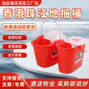 香港珠江地拖桶家用老式红色拖地桶拖把桶墩布桶手压挤水桶清洁桶