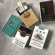 创意个性潮烟盒便携男20支装塑料盒子加厚软壳硬包保护盒子香烟壳