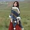 波西米亚民族风披肩秋冬保暖厚披风，围巾新疆西藏青海旅行穿搭拍照