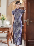 复古旗袍老上海夏季盘扣长款花色日常可穿2024年改良中年妈妈