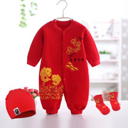 满月婴儿衣服男孩春秋季套装一百天百岁宴，三个月新生宝宝喜庆红色