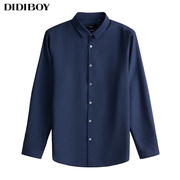 didiboy迪迪博迩春秋季品牌男装深蓝色，长袖衬衫商务男士质感衬衣