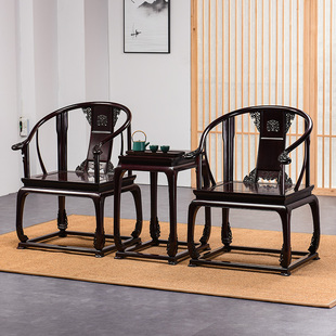 赞比亚小叶紫檀血檀椅三件套明清古典红木家具实木中式皇宫椅