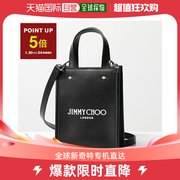 日本直邮Jimmy Choo 单肩包MINI N S TOTE ANR 女士手提包镶嵌包