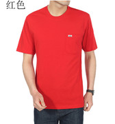 中老年短袖t恤男士本命年红色圆领宽松体恤半袖夏装纯棉大码T恤衫