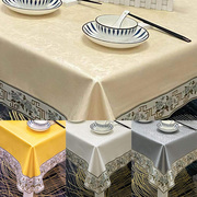 桌布防水防油防烫免洗茶几桌布欧式家用酒店，长方形餐桌台布高级感