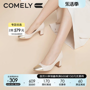 康莉小香风单鞋女2023年秋季真皮拼接羊皮法式粗跟圆头高跟鞋