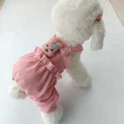 灯笼裤子粉色小狗狗衣服泰迪比熊博美贵宾宠物服装春秋季