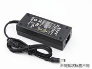 适用于小米路由器2代硬盘千兆wifi双频ac智能穿墙12v3a电源适配器