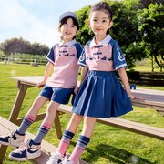 小学生班服短袖衬衫夏令营夏季套装拍照polo衫运动短裤翻领韩版