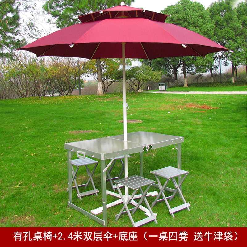 1.2 lengthen outdoors fold Tables and chairs suit Portable aluminium alloy barbecue Picnic Exhibition Industry Promotion Stall up Tablein the Home Daily , Umbrella/Rain gear/Rain/Moistureproof , Umbrella category - from Buy2taobao.com to provide professional Taobao agent buy service