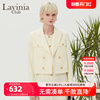 lavinia白色西装外套，女小个子2023秋小众气质，短款西服j31w101