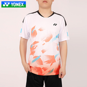 尤尼克斯YONEX羽毛球服运动吸汗速干短袖110184BCR 210184BCR