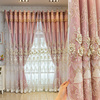 高档欧式浮雕绣花窗纱定制成品简约客厅卧室双层遮光窗帘布纱一体
