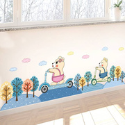 幼儿园装饰卡通墙贴儿童婴儿房，墙面贴画墙纸，山坡上的动物朋友墙贴