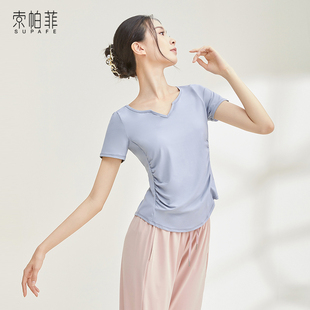 索帕菲夏季成人现代舞蹈，服短袖上衣，宽松专业考级中国古典跳舞服女